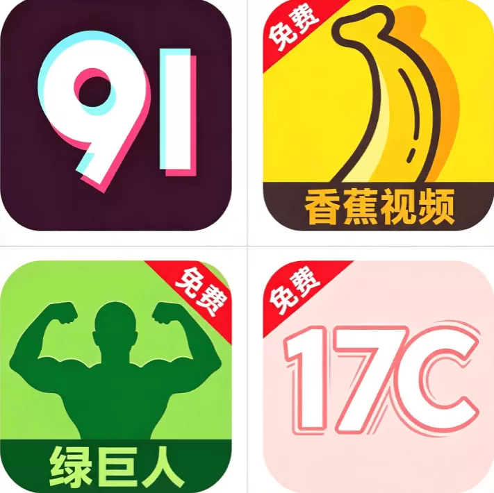聚合影视网页版·无需下载官网标识