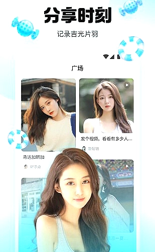 聚合影视网页版·无需下载电视剧栏目预览图4